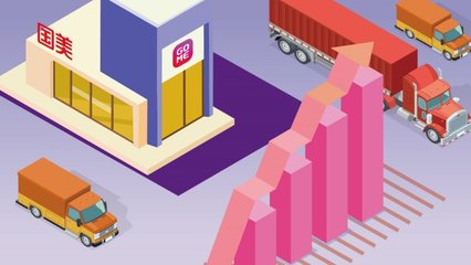 開放才是未來(lái)零售的趨勢(shì)——國(guó)美戰(zhàn)略鑒往知來(lái)