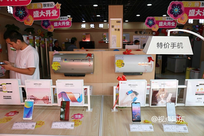 白鹿原櫻桃紅 載歌載舞慶豐收，家電零售添新意