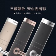 日用家電零售 連接家居生活與品質(zhì)未來