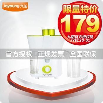 沈陽(yáng)市旺得福商貿(mào)-善融商務(wù)個(gè)人商城 一站式家電與日用品購(gòu)物平臺(tái)