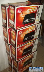 庫(kù)存小電磁爐帶水壺，新人交換區(qū)特惠零售80元起