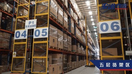 全零售 下一個風(fēng)口下，國美如何提前布局日用家電領(lǐng)域