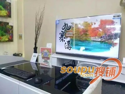 蘇寧云店強(qiáng)勢(shì)登陸長(zhǎng)春，引領(lǐng)東北地區(qū)零售新變革